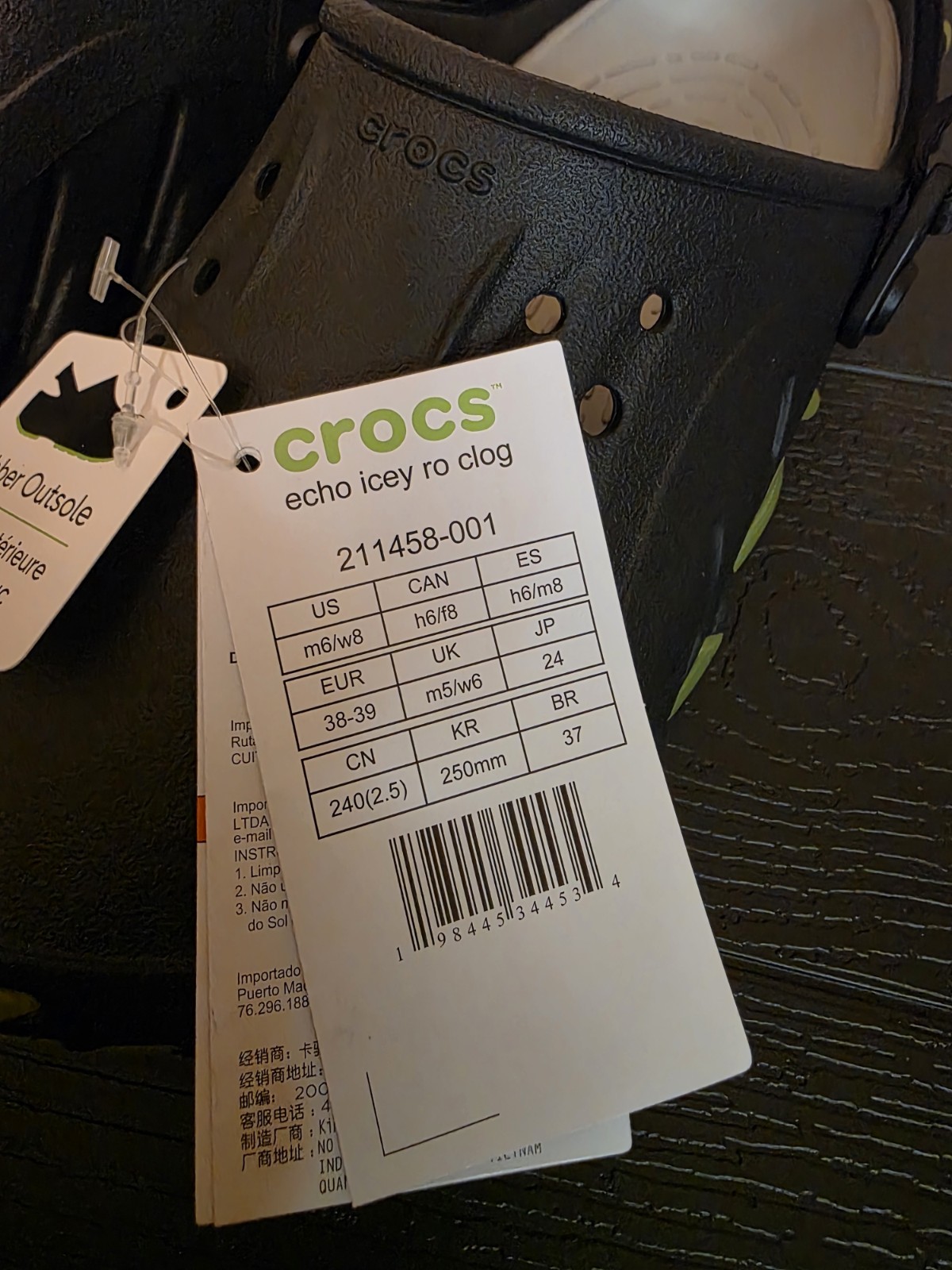 Crocs Echo Icy Ro Clog Men's US 6 / Women's 8 Black/Green Slip-On 211458-001 - Image 6