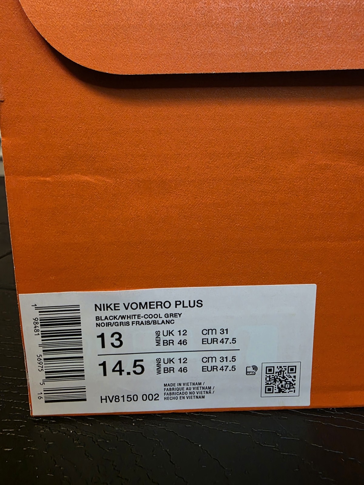 Nike Vomero Plus Men's Running Shoes Black/White Cool Gray Low Top HV8150-002 - Image 13