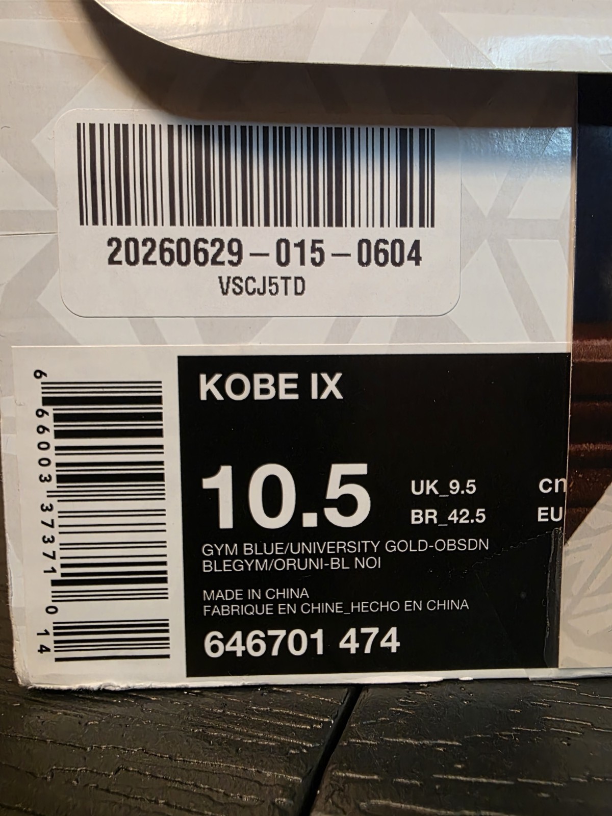 Nike Kobe 9 EM Gym Blue/University Gold/Obsidian Low Basketball Shoes 646701-474 - Image 14